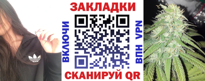 Купить ГАШ  Альфа ПВП  Мефедрон  Кокаин  Харабали