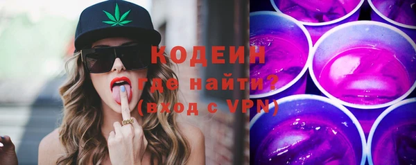 трава Карталы