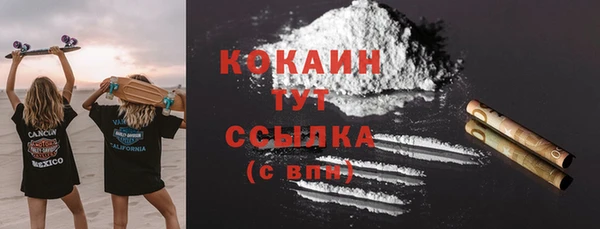 трава Карталы