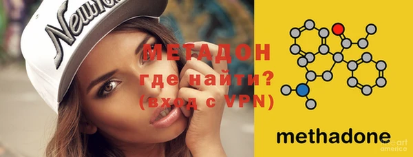 марихуана Касимов