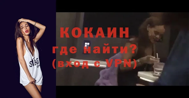 марихуана Касимов