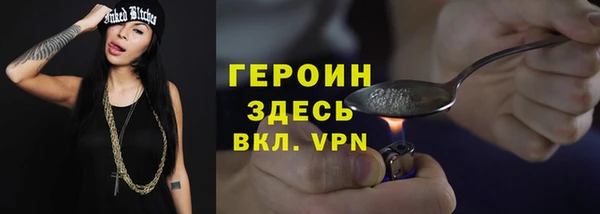 марихуана Касимов