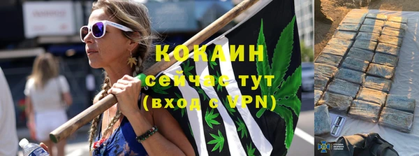 кристаллы Каменск-Шахтинский
