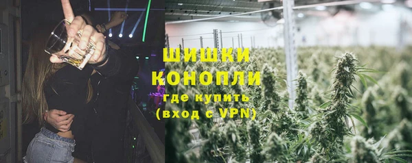 мяу мяу мука Карпинск