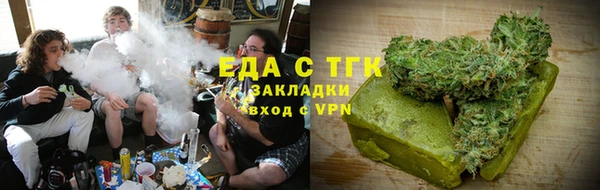 кристаллы Каменск-Шахтинский