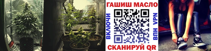 Купить где  Харабали  ТГК вейп 